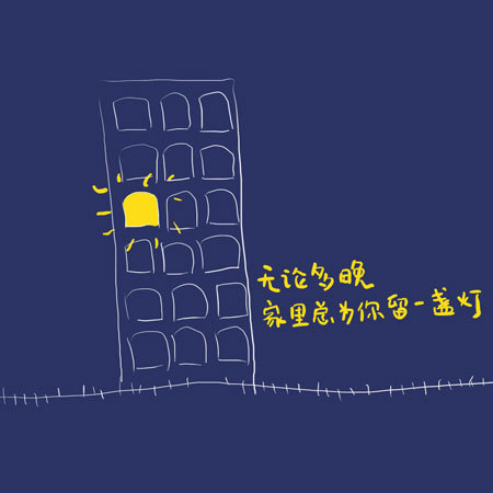 qq个性签名大全伤感爱情语录精选 再恋恋不舍也都只是曾经